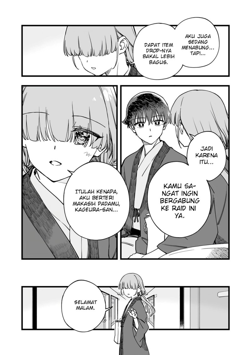Yuusha Party kara Oidasareta Fuguushoku [Wanashi] Yunikku Sukiru [Yajirushi] de Saikyou ni Naru Chapter 8 - Page 16