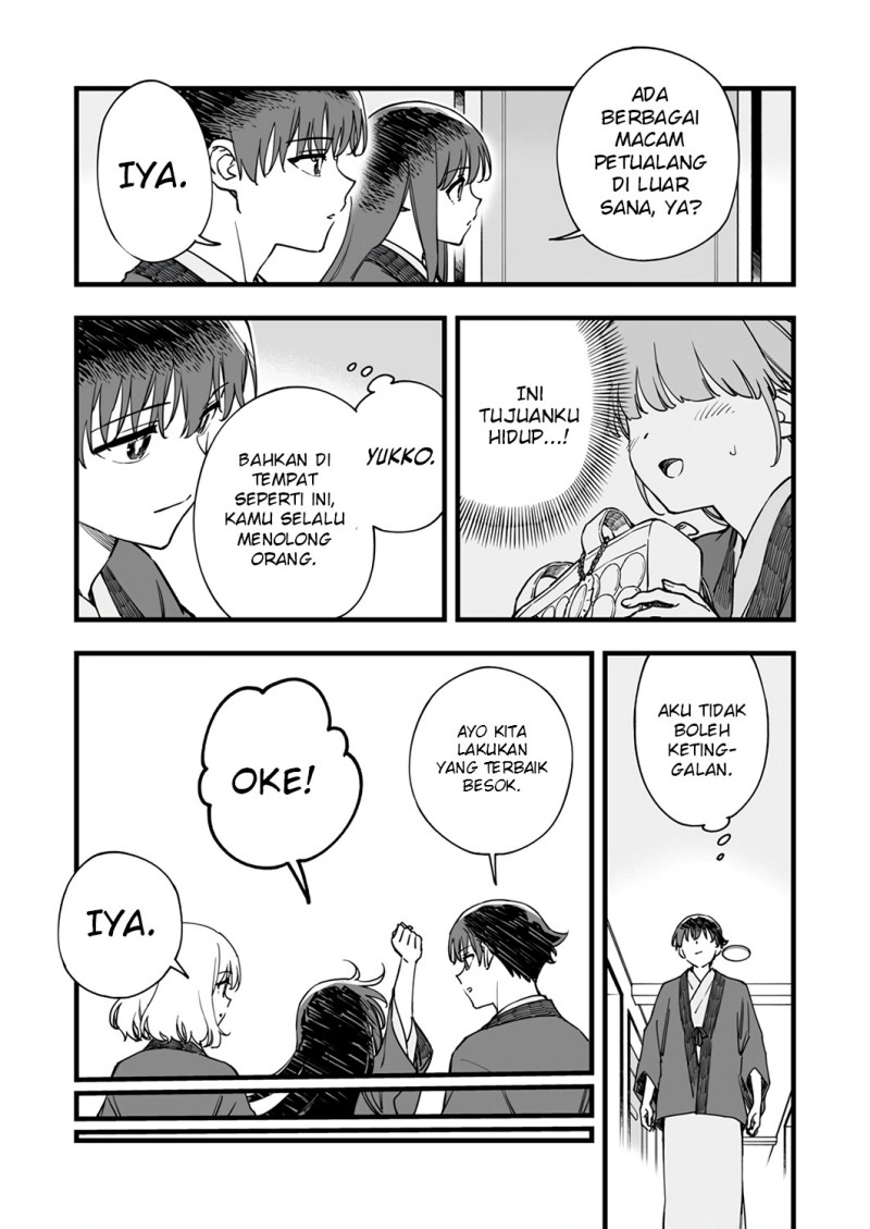 Yuusha Party kara Oidasareta Fuguushoku [Wanashi] Yunikku Sukiru [Yajirushi] de Saikyou ni Naru Chapter 8 - Page 17