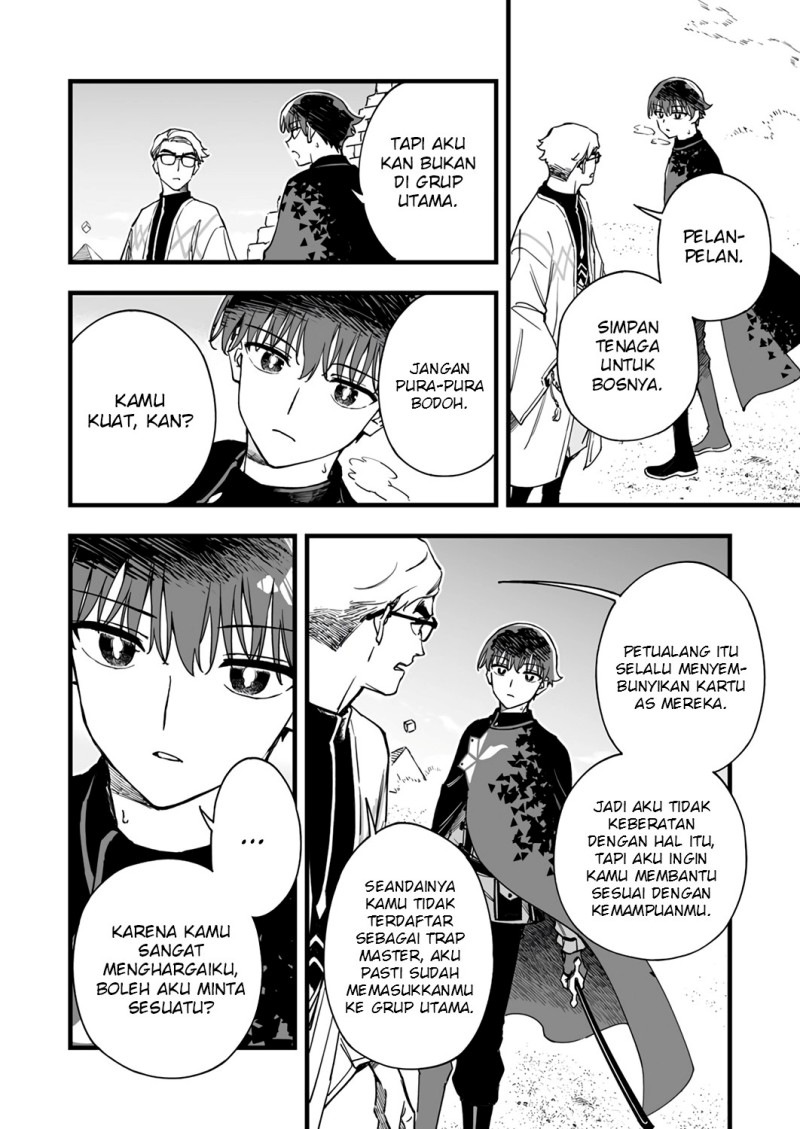 Yuusha Party kara Oidasareta Fuguushoku [Wanashi] Yunikku Sukiru [Yajirushi] de Saikyou ni Naru Chapter 8 - Page 22