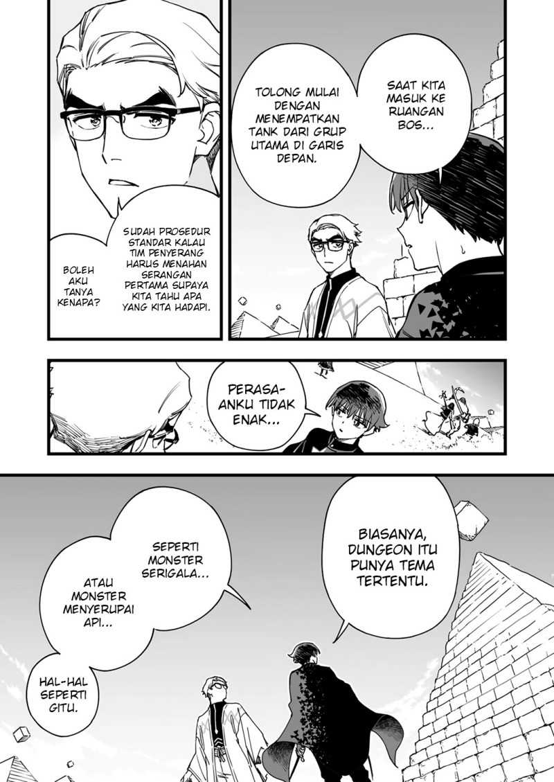 Yuusha Party kara Oidasareta Fuguushoku [Wanashi] Yunikku Sukiru [Yajirushi] de Saikyou ni Naru Chapter 8 - Page 23