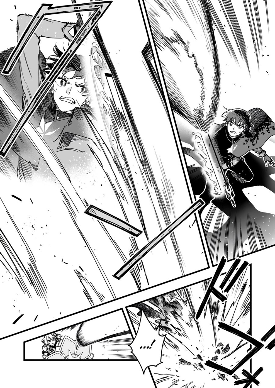 Yuusha Party kara Oidasareta Fuguushoku [Wanashi] Yunikku Sukiru [Yajirushi] de Saikyou ni Naru Chapter 9 - Page 11