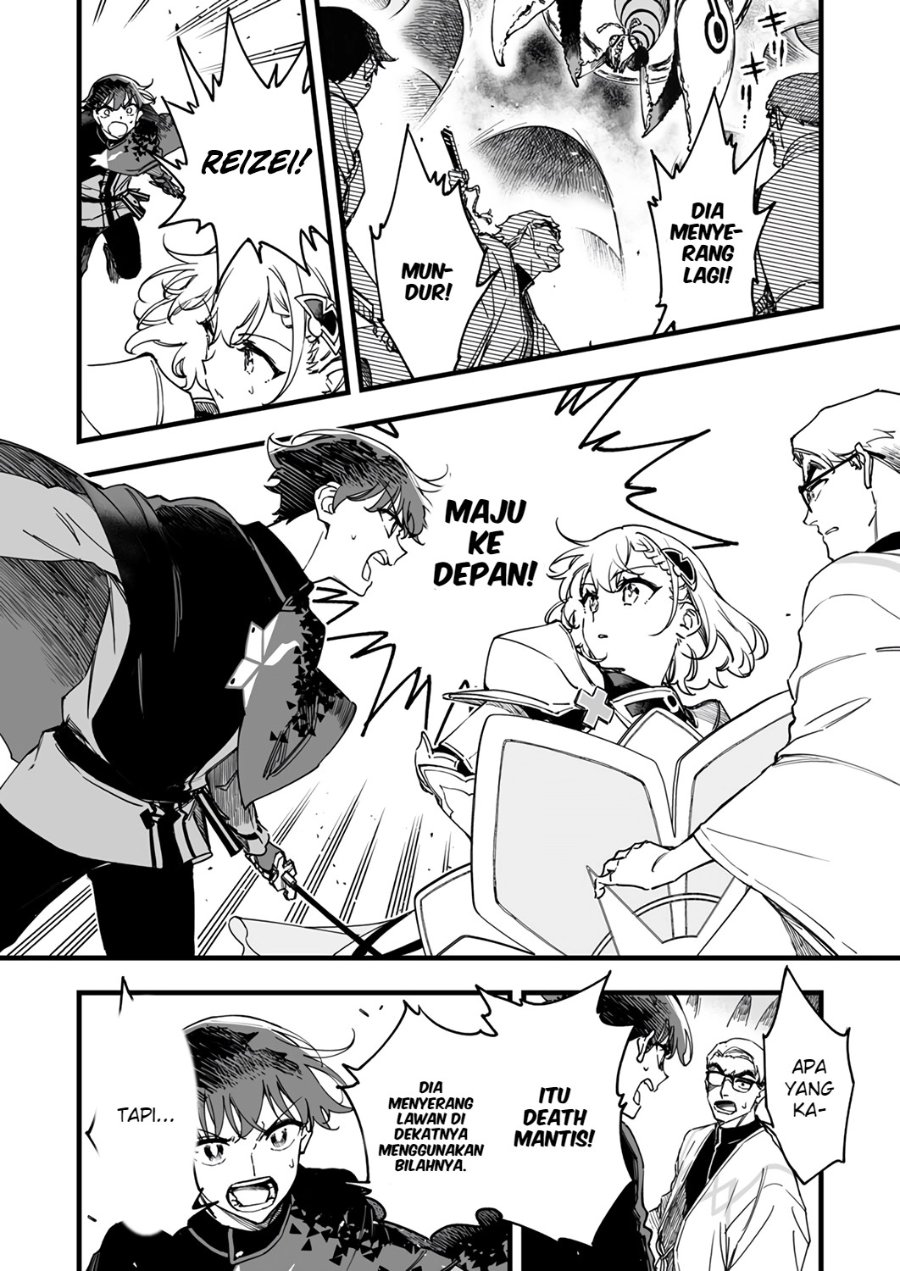 Yuusha Party kara Oidasareta Fuguushoku [Wanashi] Yunikku Sukiru [Yajirushi] de Saikyou ni Naru Chapter 9 - Page 5