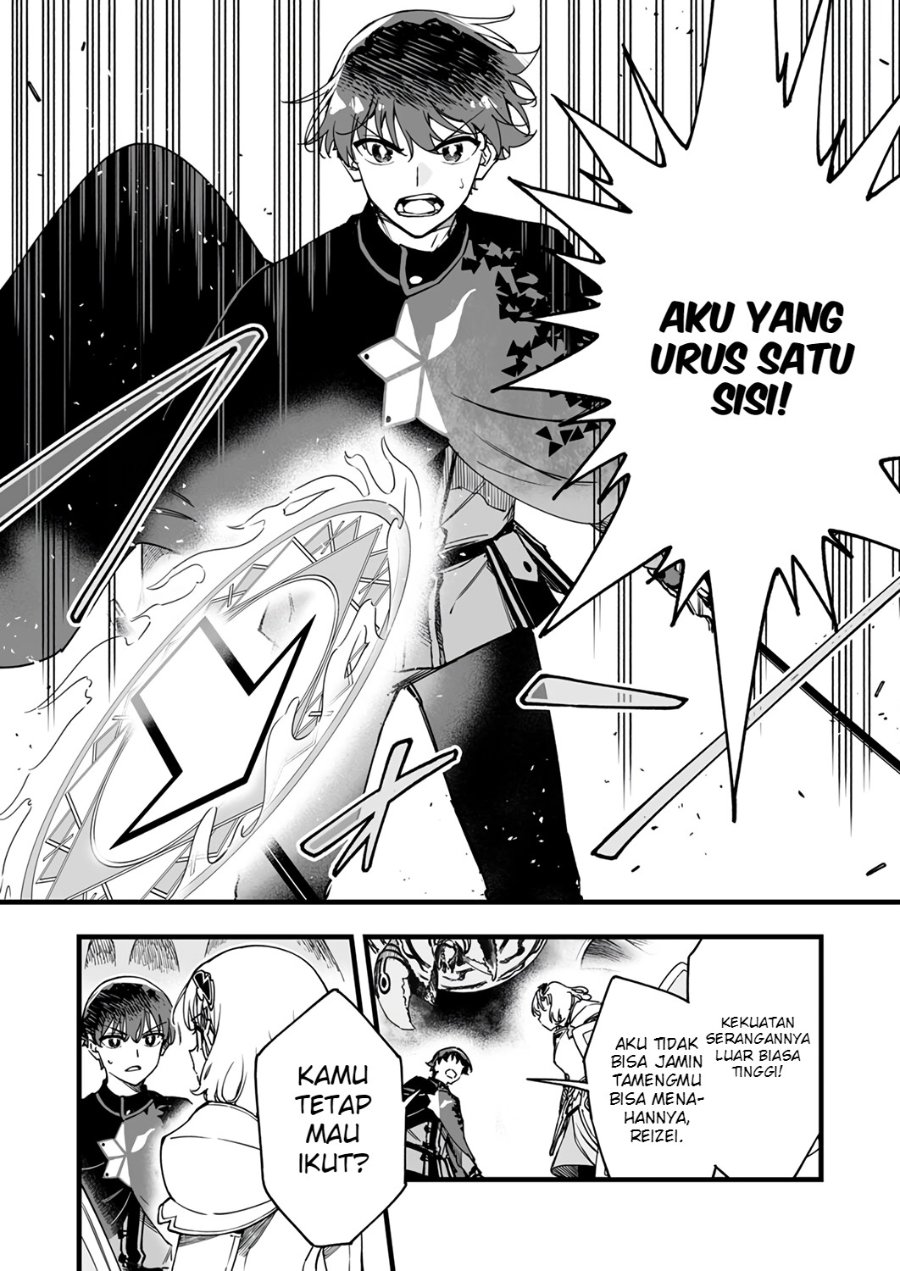 Yuusha Party kara Oidasareta Fuguushoku [Wanashi] Yunikku Sukiru [Yajirushi] de Saikyou ni Naru Chapter 9 - Page 7
