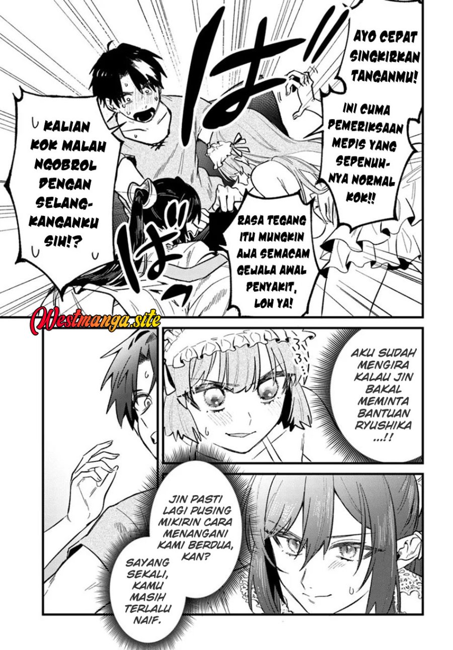 Yuusha Party wo Kubi ni Natta node Kokyou ni Kaettara, Member Zenin ga Tsuitekitandaga Chapter 11.2 - Page 7