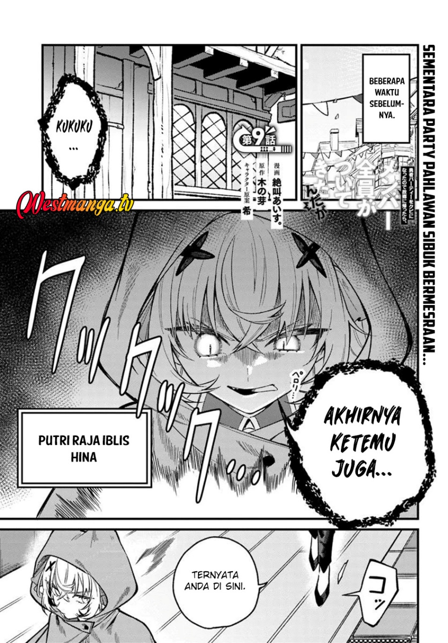 Baca Yuusha Party wo Kubi ni Natta node Kokyou ni Kaettara, Member Zenin ga Tsuitekitandaga - Chapter 9.1 halaman 2