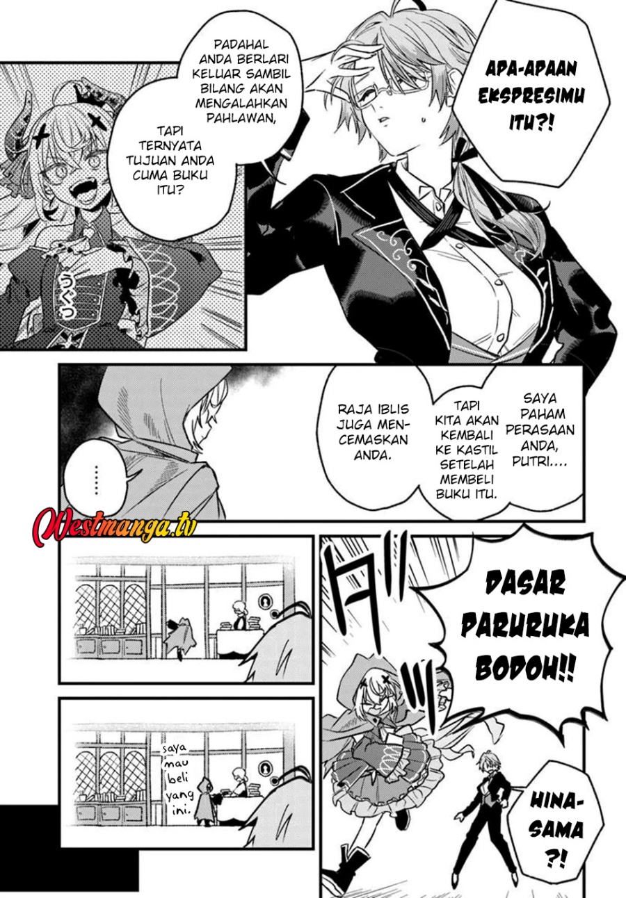 Baca Yuusha Party wo Kubi ni Natta node Kokyou ni Kaettara, Member Zenin ga Tsuitekitandaga - Chapter 9.1 halaman 8