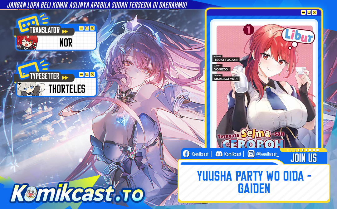 Baca Yuusha Party wo Oida Sareta Kiyou Binbou Gaiden - Ofu no Selma-san wa Bukiyou!? - Chapter 2 halaman 1