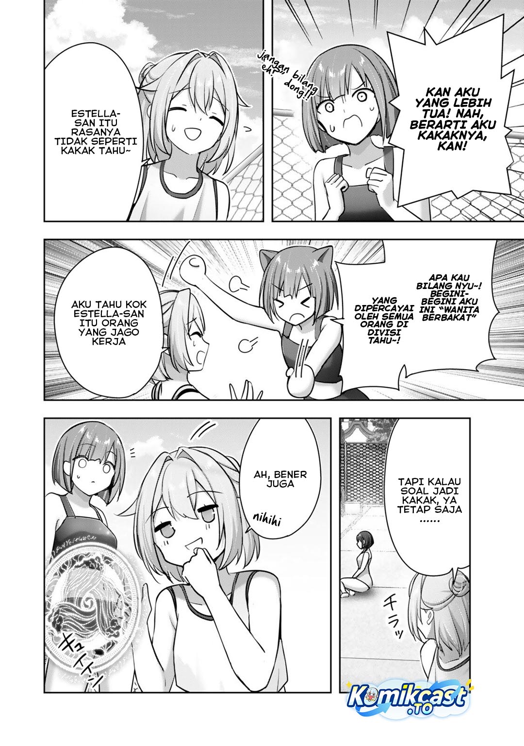 Baca Yuusha Party wo Oida Sareta Kiyou Binbou Gaiden - Ofu no Selma-san wa Bukiyou!? - Chapter 2 halaman 18