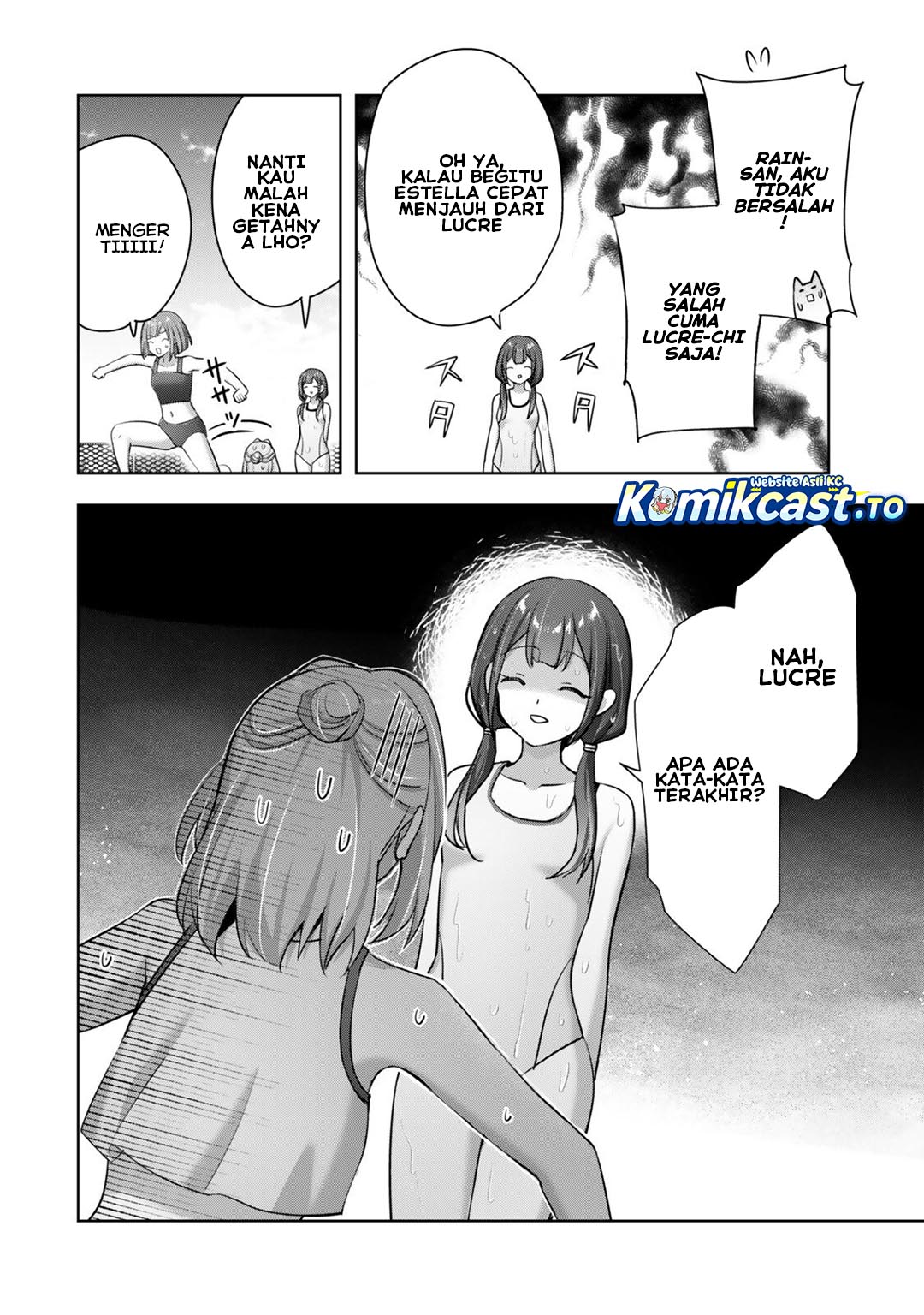 Baca Yuusha Party wo Oida Sareta Kiyou Binbou Gaiden - Ofu no Selma-san wa Bukiyou!? - Chapter 2 halaman 20