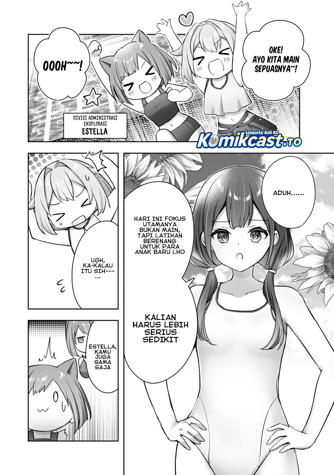 Baca Yuusha Party wo Oida Sareta Kiyou Binbou Gaiden - Ofu no Selma-san wa Bukiyou!? - Chapter 2 halaman 4