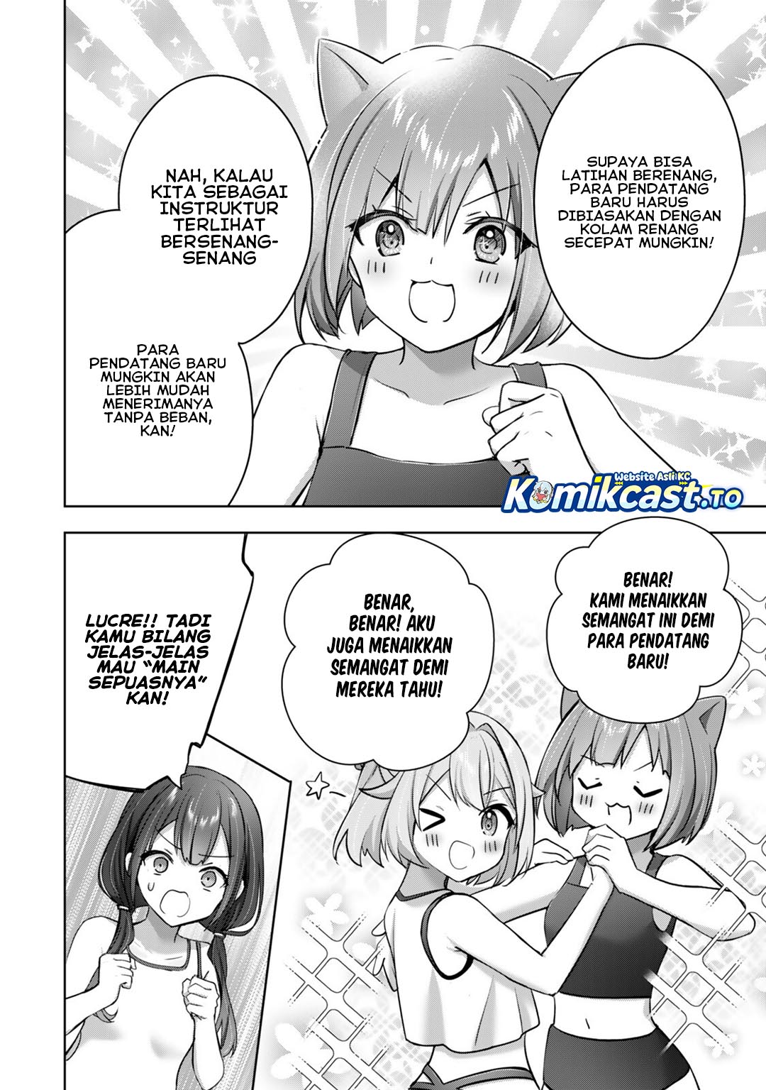 Baca Yuusha Party wo Oida Sareta Kiyou Binbou Gaiden - Ofu no Selma-san wa Bukiyou!? - Chapter 2 halaman 6