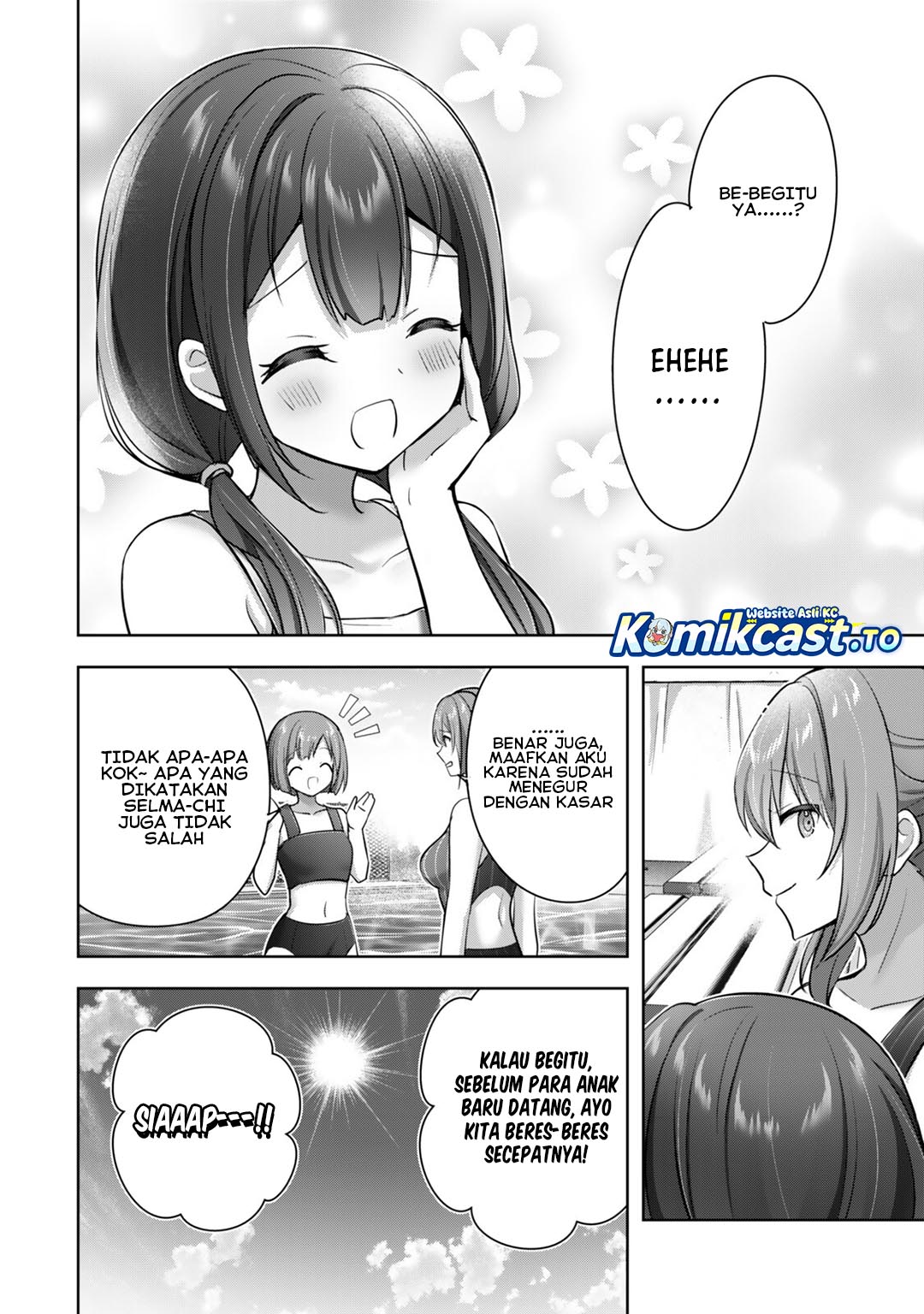 Baca Yuusha Party wo Oida Sareta Kiyou Binbou Gaiden - Ofu no Selma-san wa Bukiyou!? - Chapter 2 halaman 8