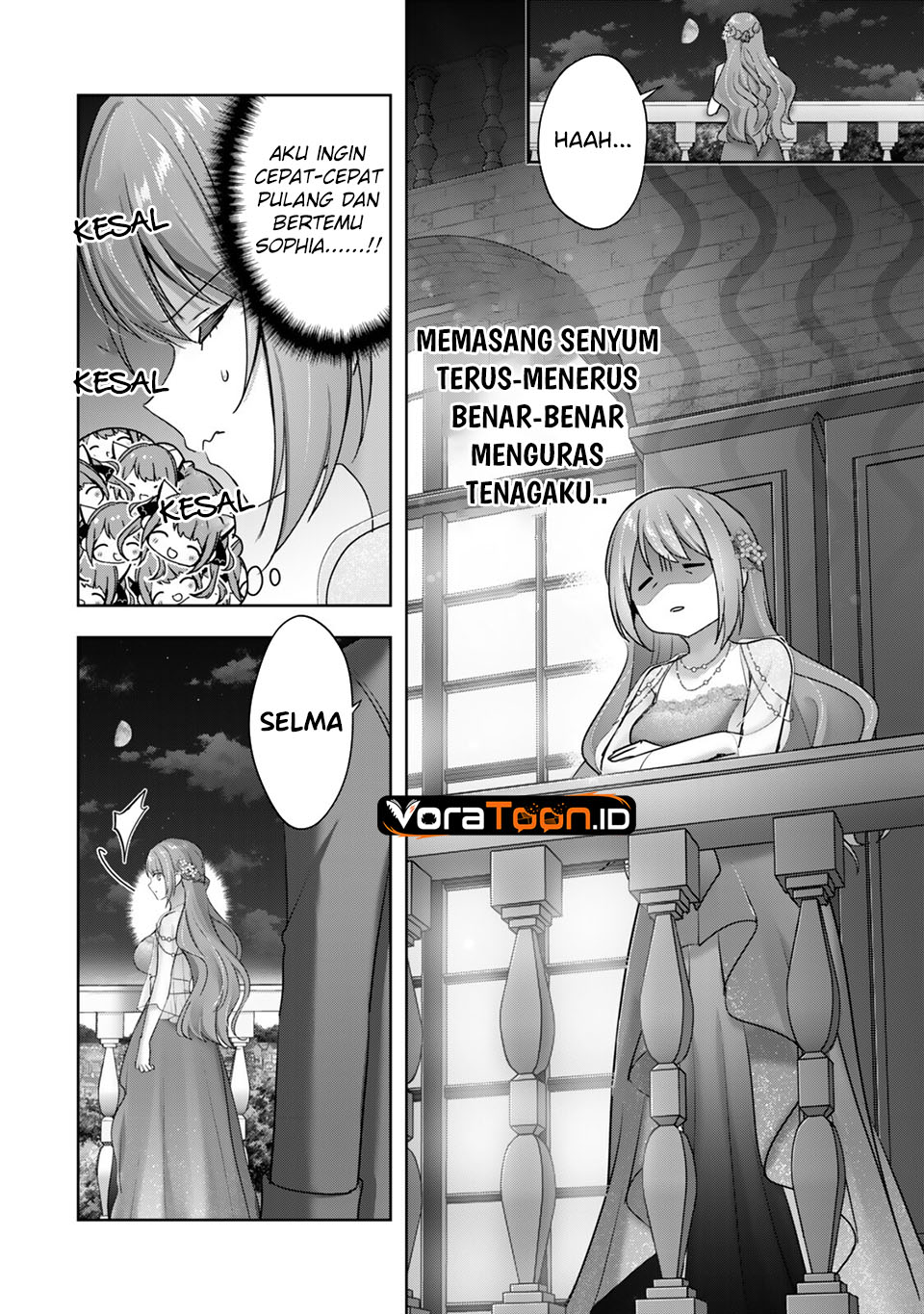 Yuusha Party wo Oida Sareta Kiyou Binbou Gaiden - Ofu no Selma-san wa Bukiyou!? Chapter 5 - Page 17