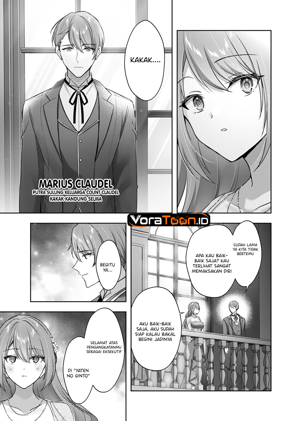 Yuusha Party wo Oida Sareta Kiyou Binbou Gaiden - Ofu no Selma-san wa Bukiyou!? Chapter 5 - Page 18
