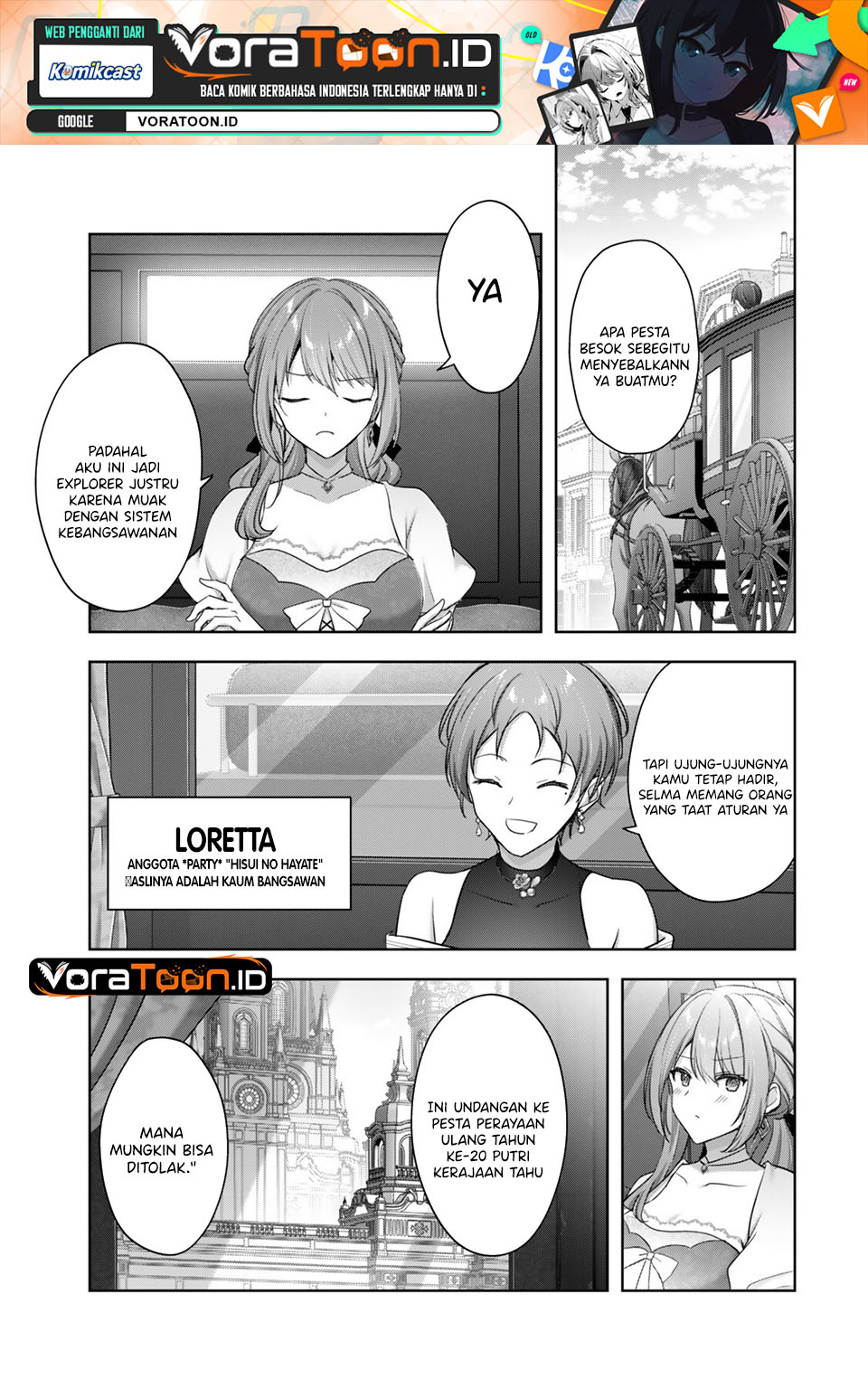 Yuusha Party wo Oida Sareta Kiyou Binbou Gaiden - Ofu no Selma-san wa Bukiyou!? Chapter 5 - Page 2