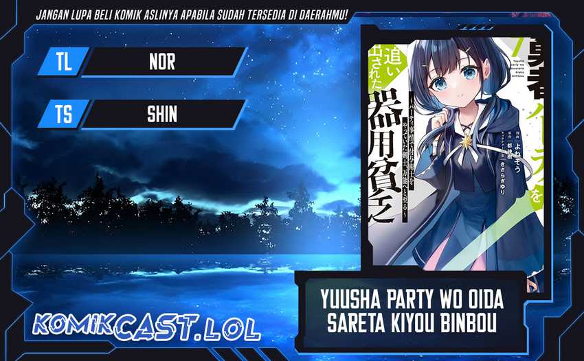 Baca Yuusha Party O Oida Sareta Kiyou Binbou - Chapter 26 halaman 1