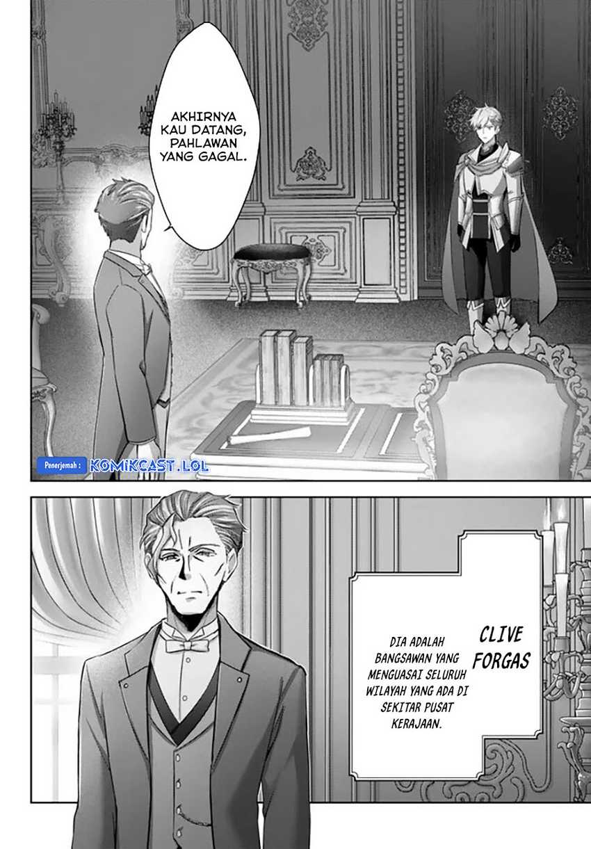 Baca Yuusha Party O Oida Sareta Kiyou Binbou - Chapter 26 halaman 3