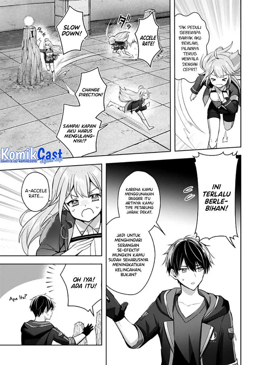 Baca Yuusha Party O Oida Sareta Kiyou Binbou - Chapter 28 halaman 4