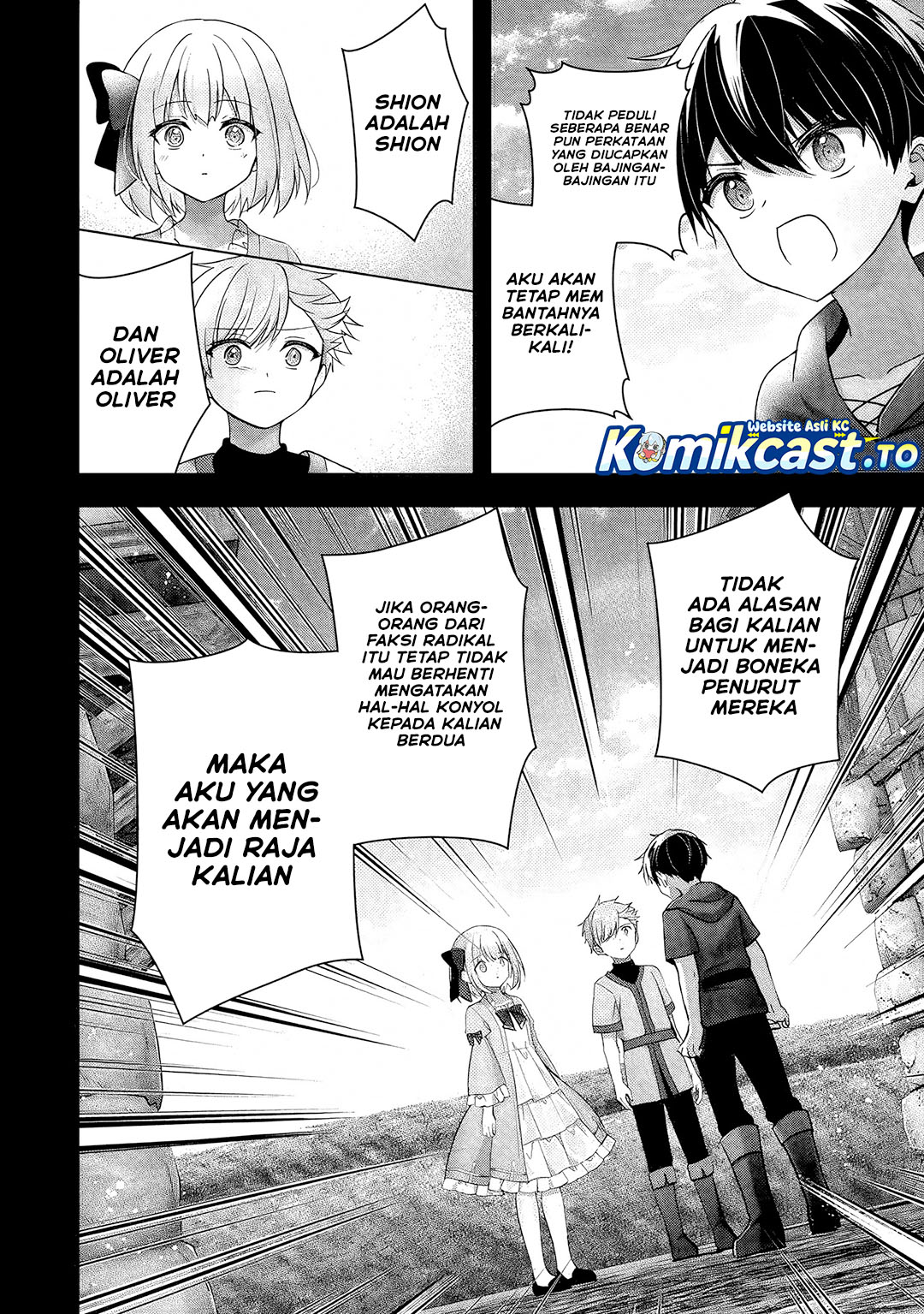 Baca Yuusha Party O Oida Sareta Kiyou Binbou - Chapter 60.5 halaman 10