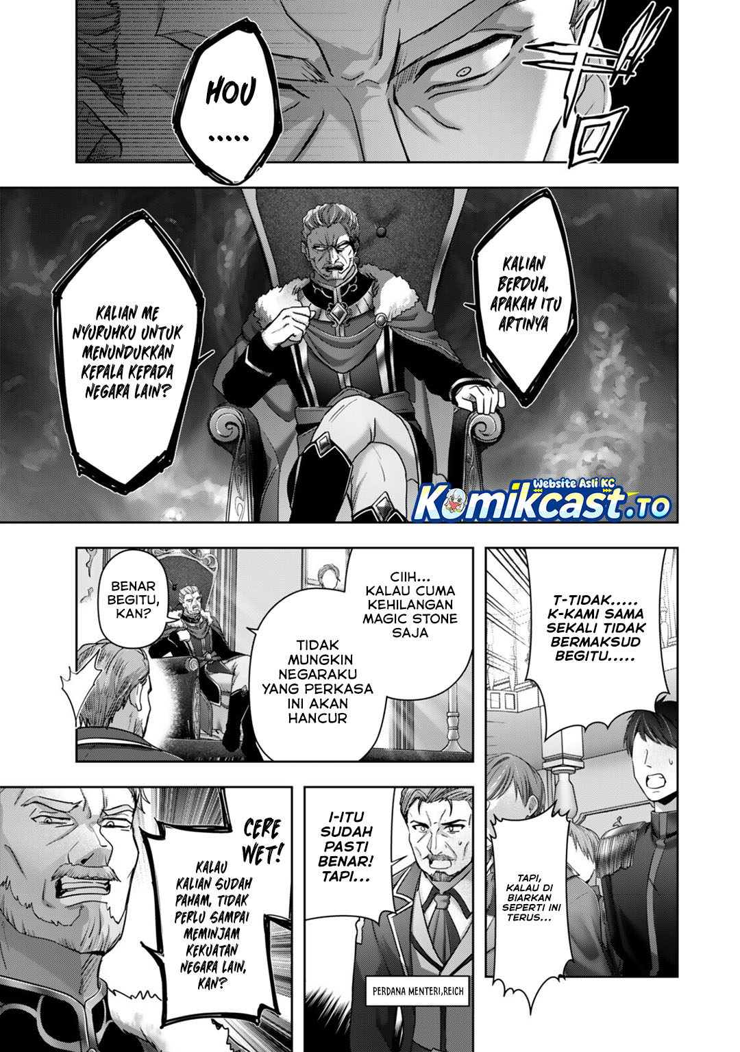Yuusha Party O Oida Sareta Kiyou Binbou Chapter 61 - Page 5