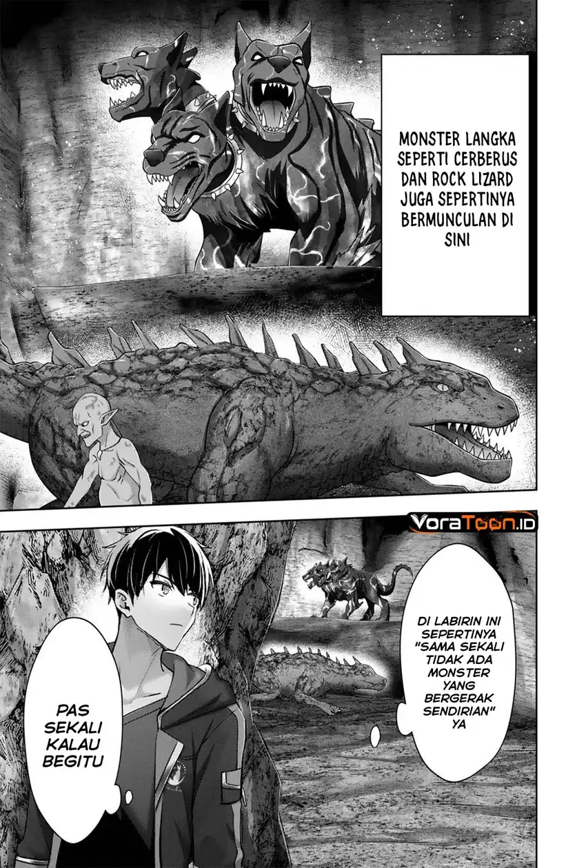 Yuusha Party O Oida Sareta Kiyou Binbou Chapter 62 - Page 16