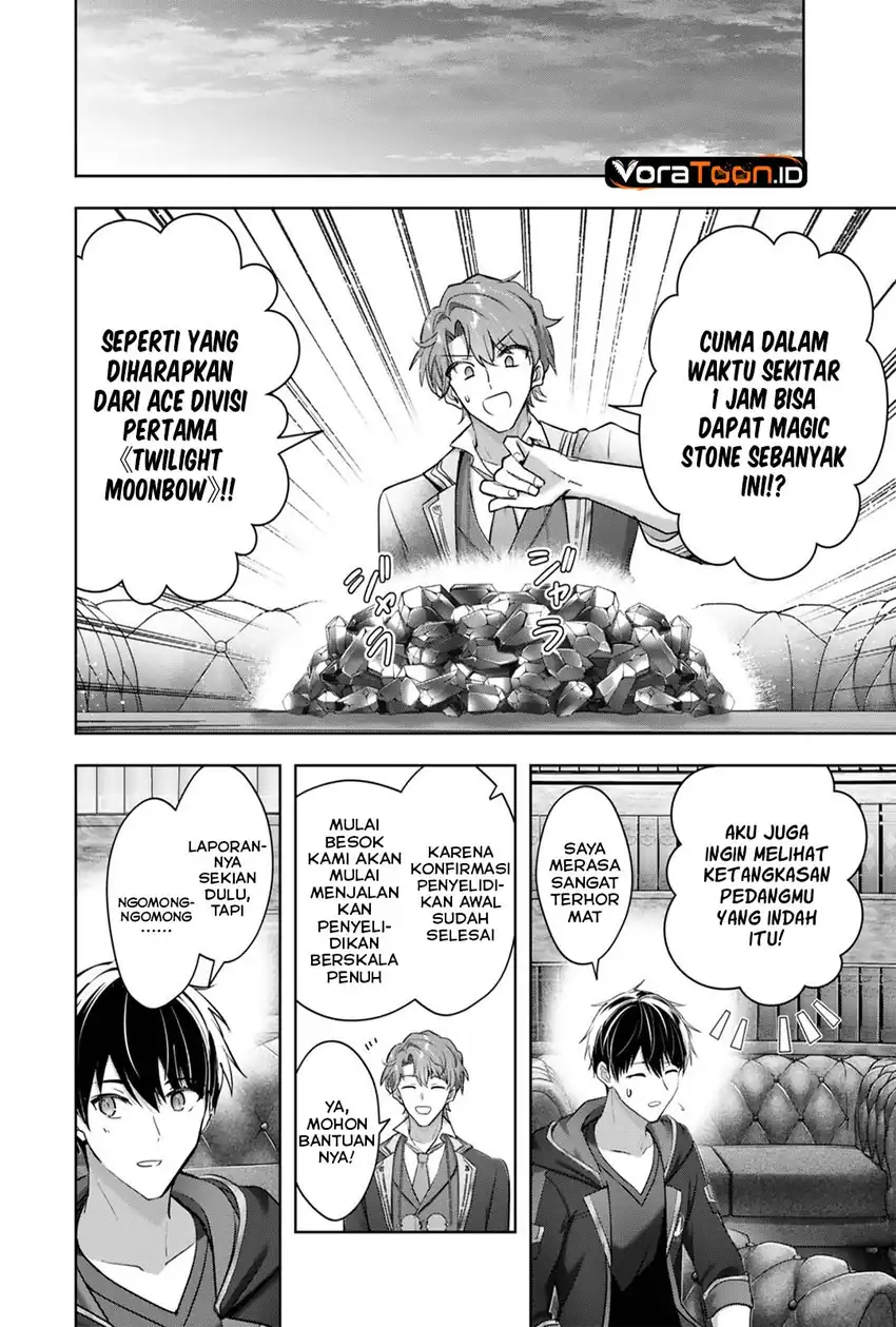 Yuusha Party O Oida Sareta Kiyou Binbou Chapter 62 - Page 21