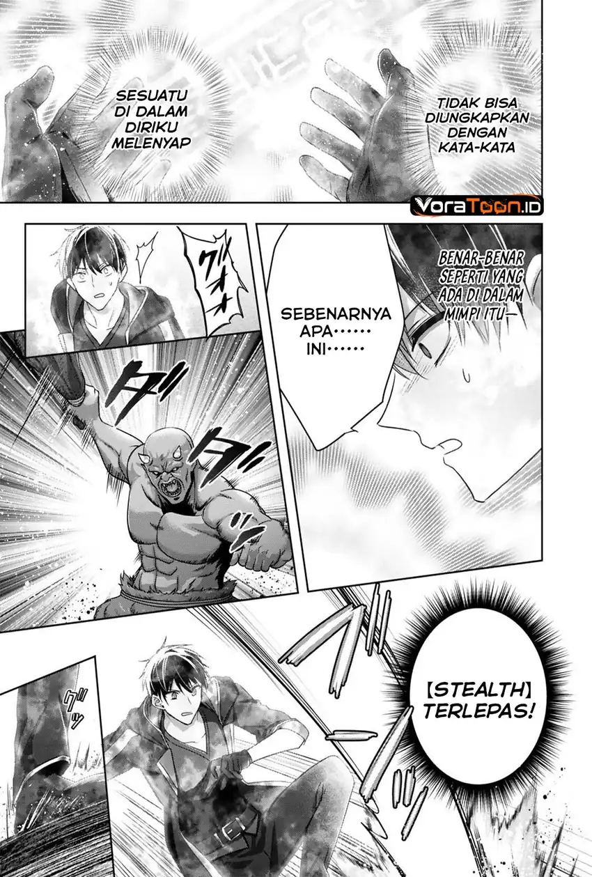 Yuusha Party O Oida Sareta Kiyou Binbou Chapter 62 - Page 30