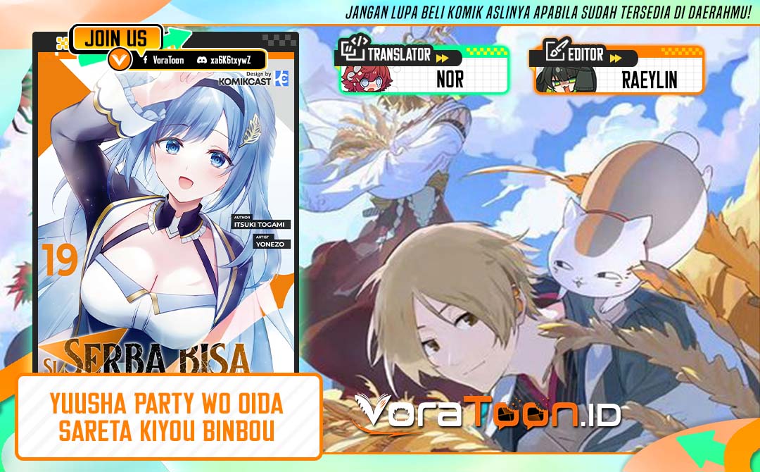Yuusha Party O Oida Sareta Kiyou Binbou Chapter 63 - Page 1
