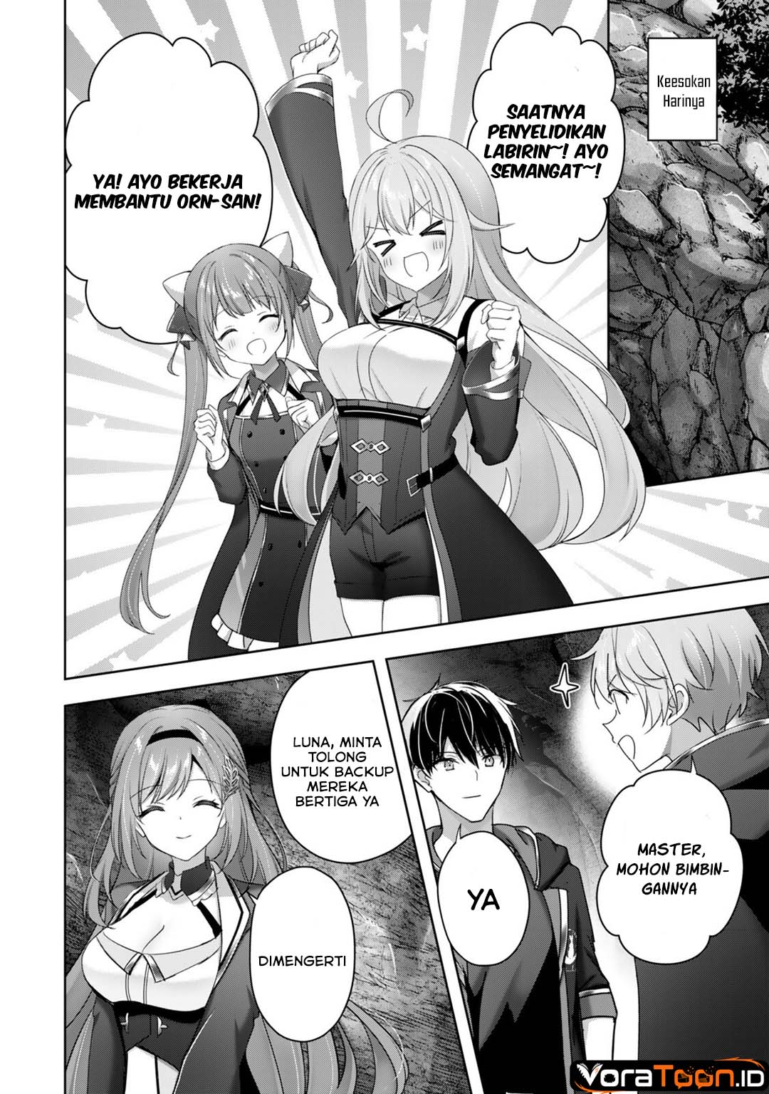 Yuusha Party O Oida Sareta Kiyou Binbou Chapter 63 - Page 15