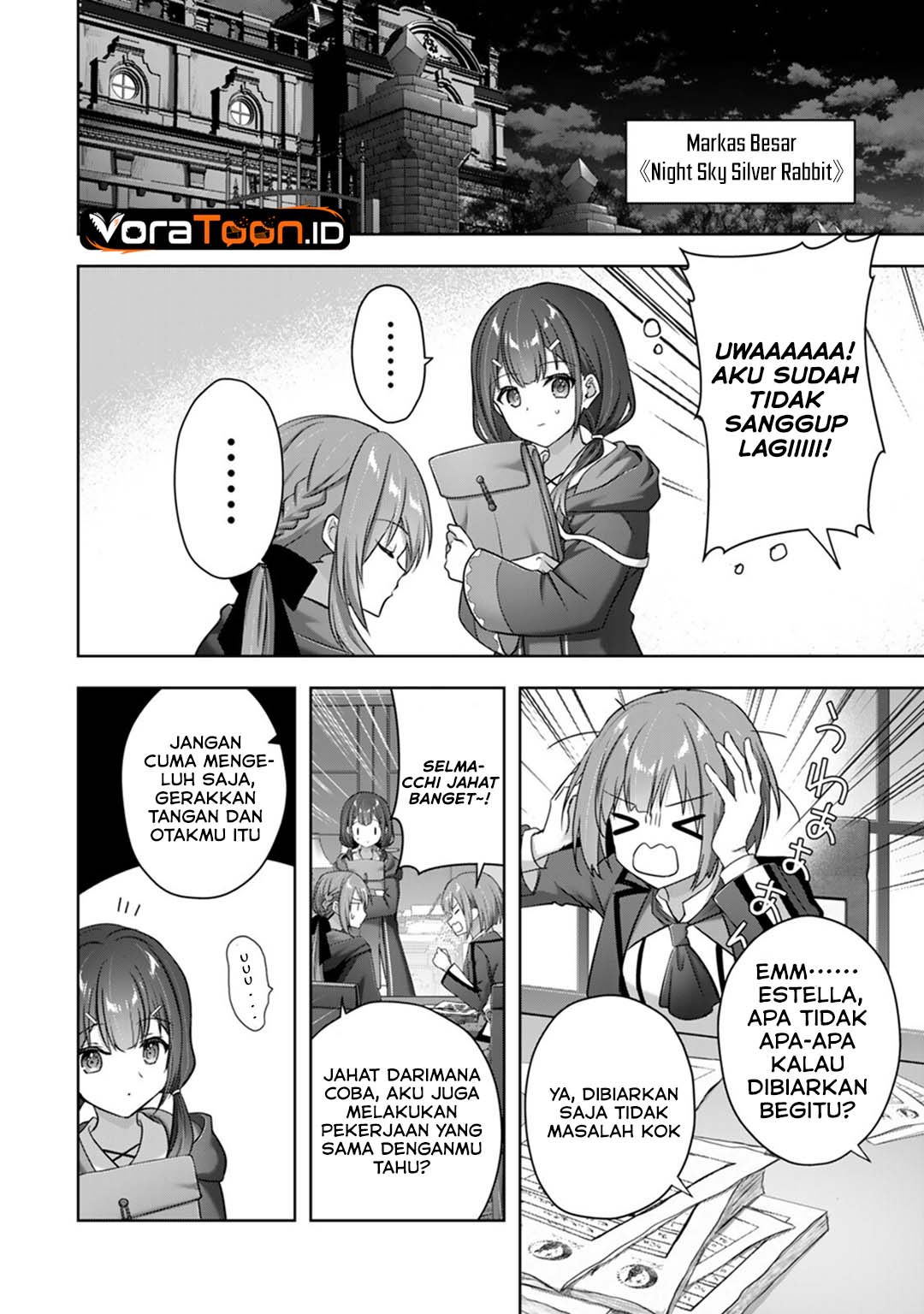 Yuusha Party O Oida Sareta Kiyou Binbou Chapter 63 - Page 3