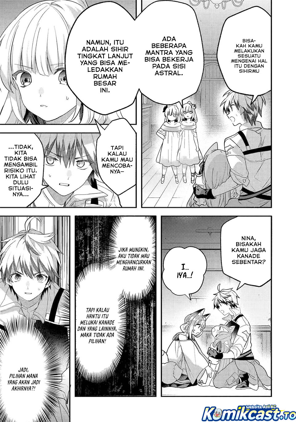 Yuusha Party wo Tsuihou Sareta Beast Tamer, Saikyou Shuzoku Nekomimi Shojo to Deau chapter 75 halaman 13