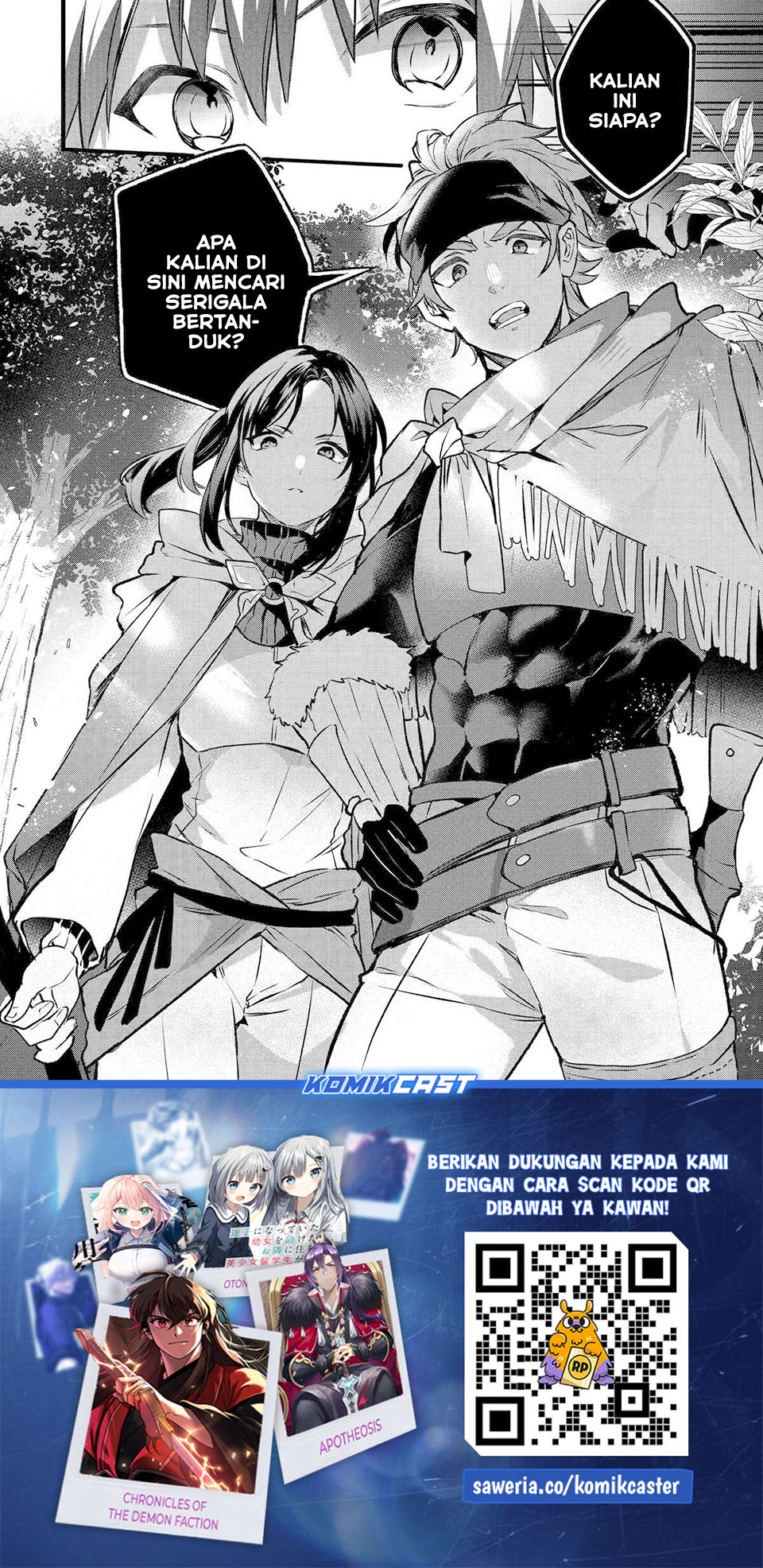 Baca Yuusha Party wo Tsuihou Sareta Beast Tamer Saikyou Shuzoku Nekomimi Shojo to Deau - Chapter 79 halaman 25