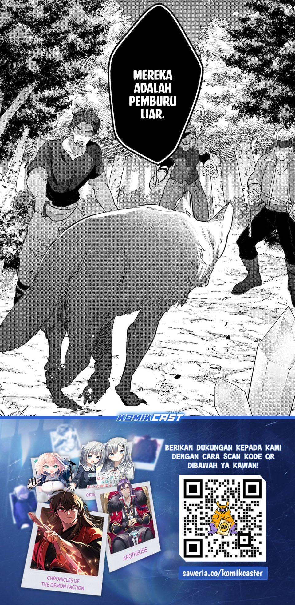 Baca Yuusha Party wo Tsuihou Sareta Beast Tamer Saikyou Shuzoku Nekomimi Shojo to Deau - Chapter 81 halaman 17