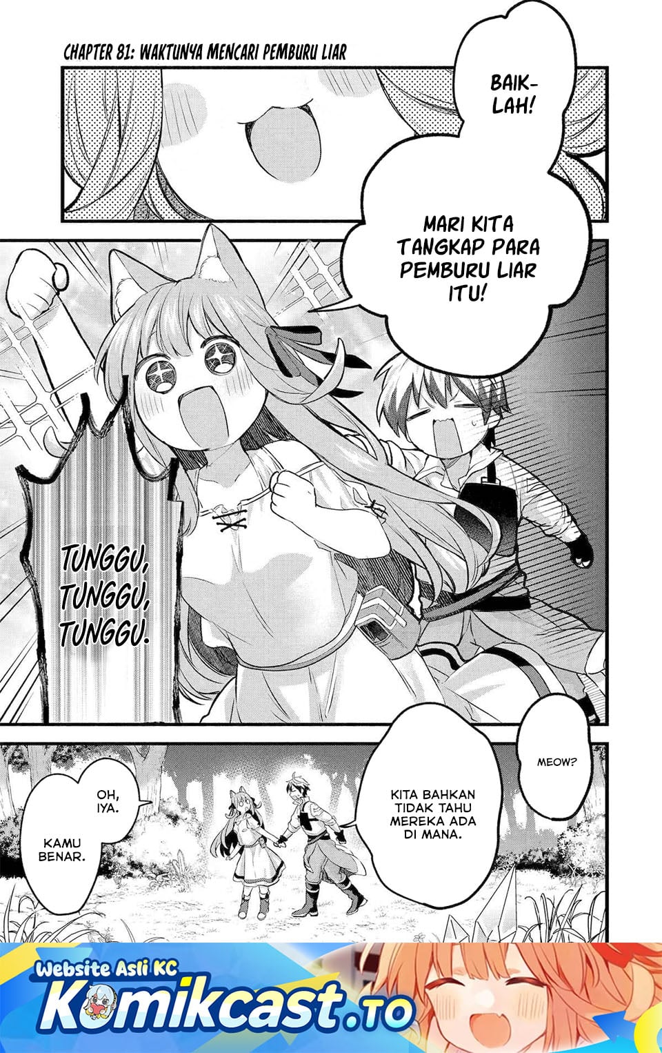 Baca Yuusha Party wo Tsuihou Sareta Beast Tamer Saikyou Shuzoku Nekomimi Shojo to Deau - Chapter 81 halaman 2