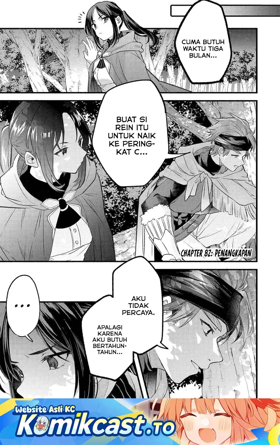 Baca Yuusha Party wo Tsuihou Sareta Beast Tamer Saikyou Shuzoku Nekomimi Shojo to Deau - Chapter 82 halaman 2