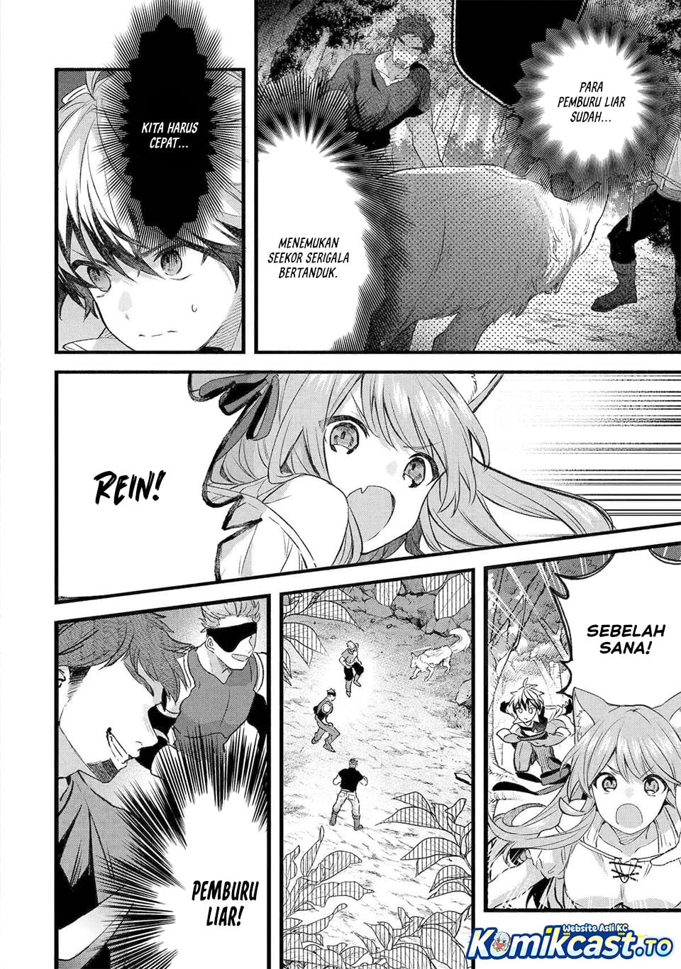 Baca Yuusha Party wo Tsuihou Sareta Beast Tamer Saikyou Shuzoku Nekomimi Shojo to Deau - Chapter 82 halaman 5
