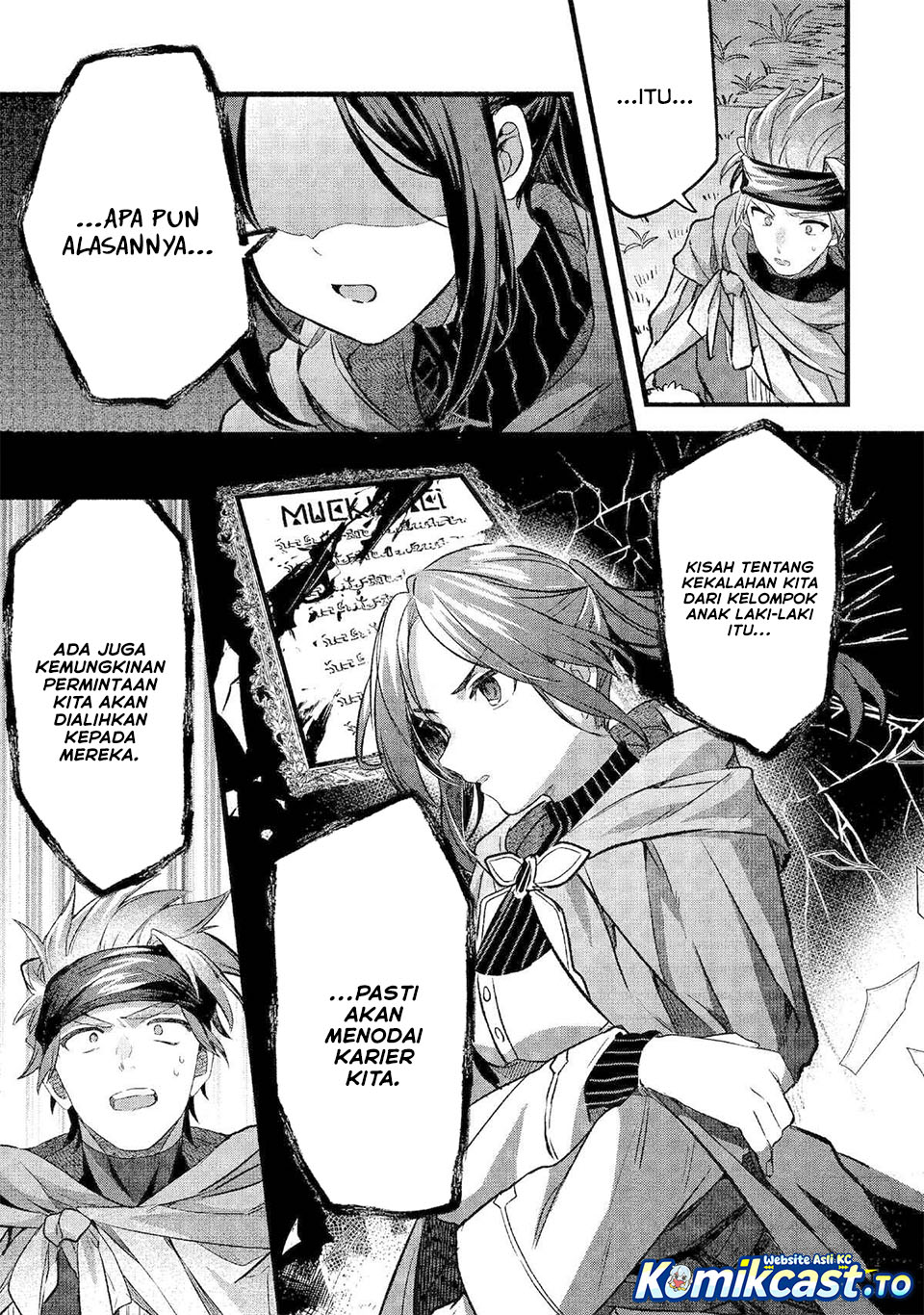 Baca Yuusha Party wo Tsuihou Sareta Beast Tamer Saikyou Shuzoku Nekomimi Shojo to Deau - Chapter 83 halaman 18