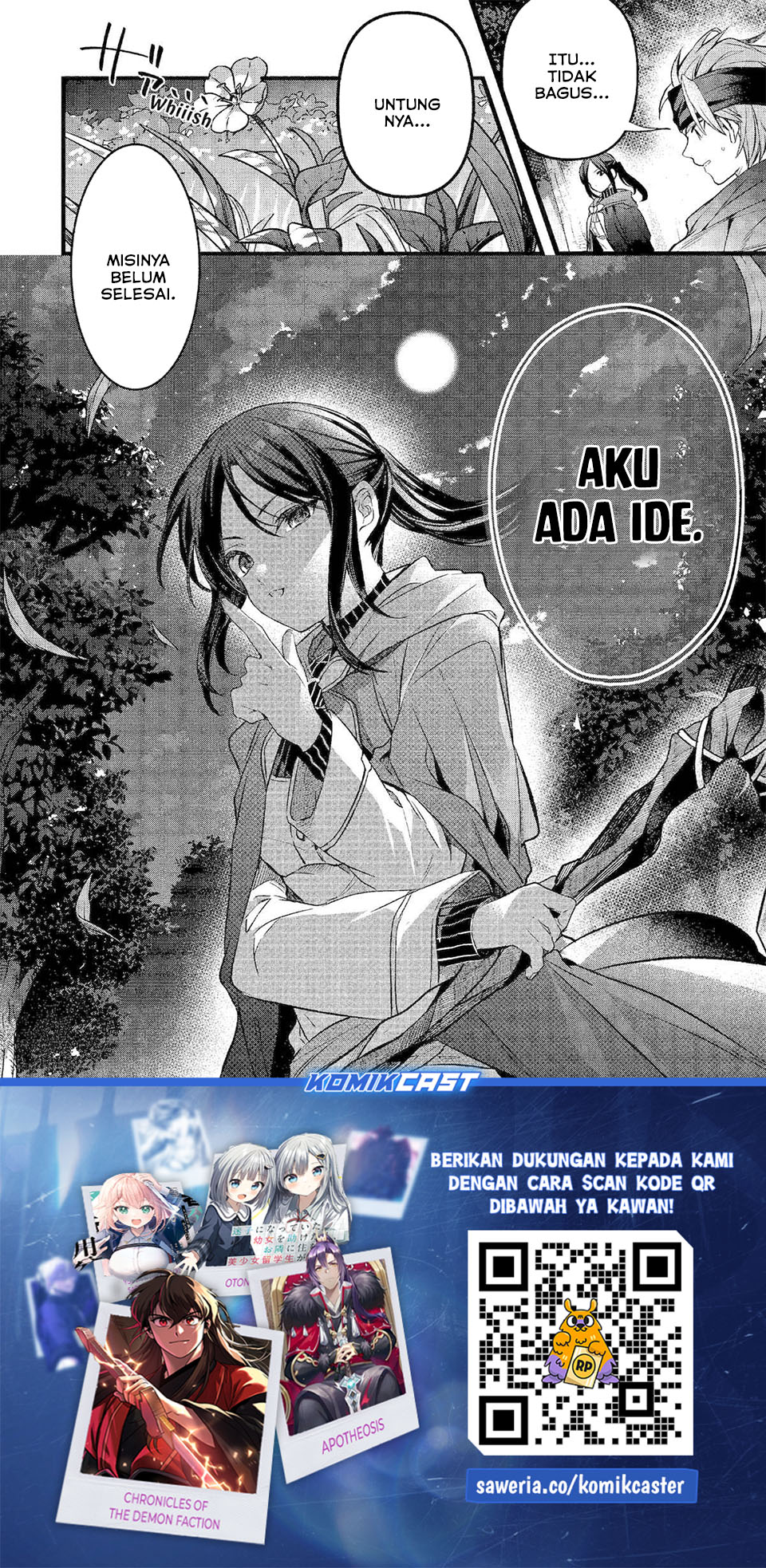 Baca Yuusha Party wo Tsuihou Sareta Beast Tamer Saikyou Shuzoku Nekomimi Shojo to Deau - Chapter 83 halaman 19
