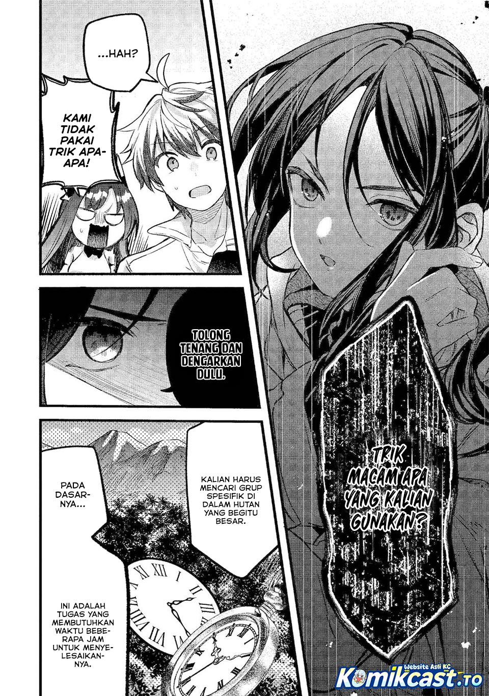 Baca Yuusha Party wo Tsuihou Sareta Beast Tamer Saikyou Shuzoku Nekomimi Shojo to Deau - Chapter 83 halaman 9