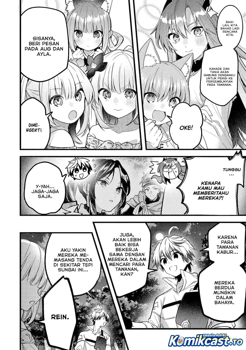 Yuusha Party wo Tsuihou Sareta Beast Tamer, Saikyou Shuzoku Nekomimi Shojo to Deau chapter 85 halaman 6
