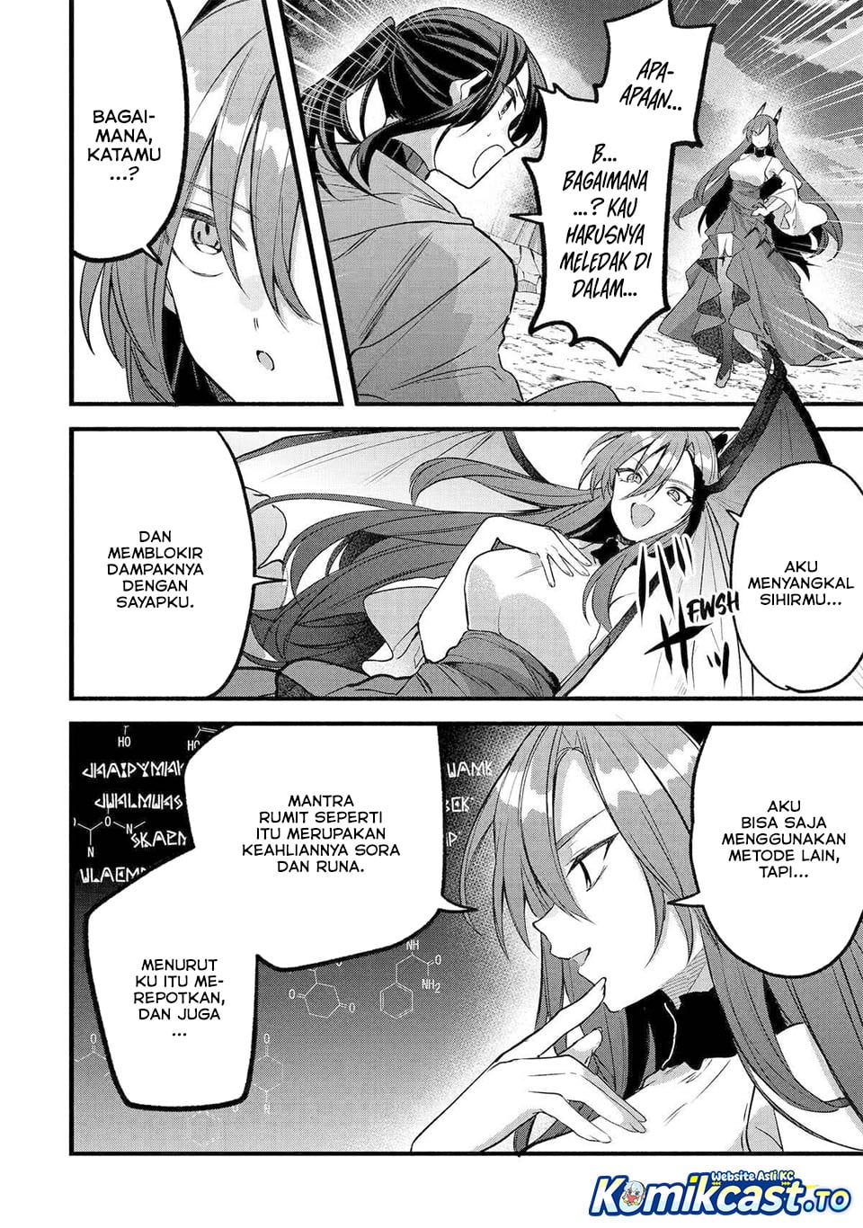 Baca Yuusha Party wo Tsuihou Sareta Beast Tamer Saikyou Shuzoku Nekomimi Shojo to Deau - Chapter 88 halaman 13