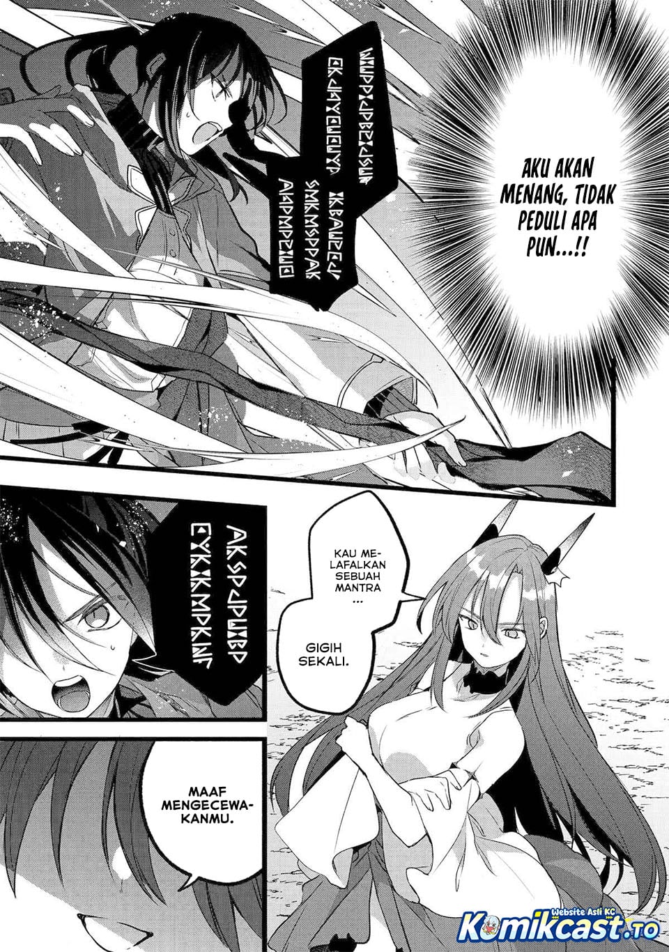 Baca Yuusha Party wo Tsuihou Sareta Beast Tamer Saikyou Shuzoku Nekomimi Shojo to Deau - Chapter 88 halaman 16