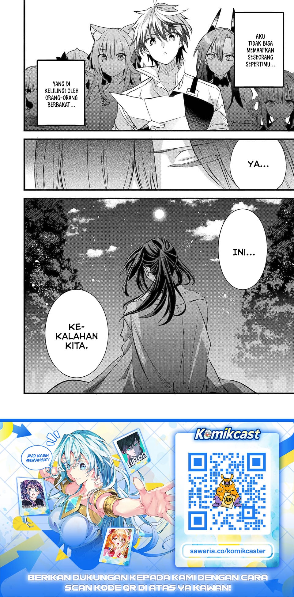 Baca Yuusha Party wo Tsuihou Sareta Beast Tamer Saikyou Shuzoku Nekomimi Shojo to Deau - Chapter 89 halaman 17