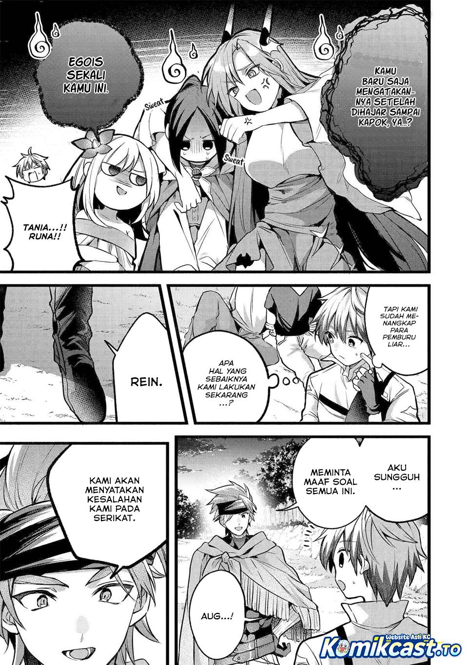 Baca Yuusha Party wo Tsuihou Sareta Beast Tamer Saikyou Shuzoku Nekomimi Shojo to Deau - Chapter 90 halaman 4