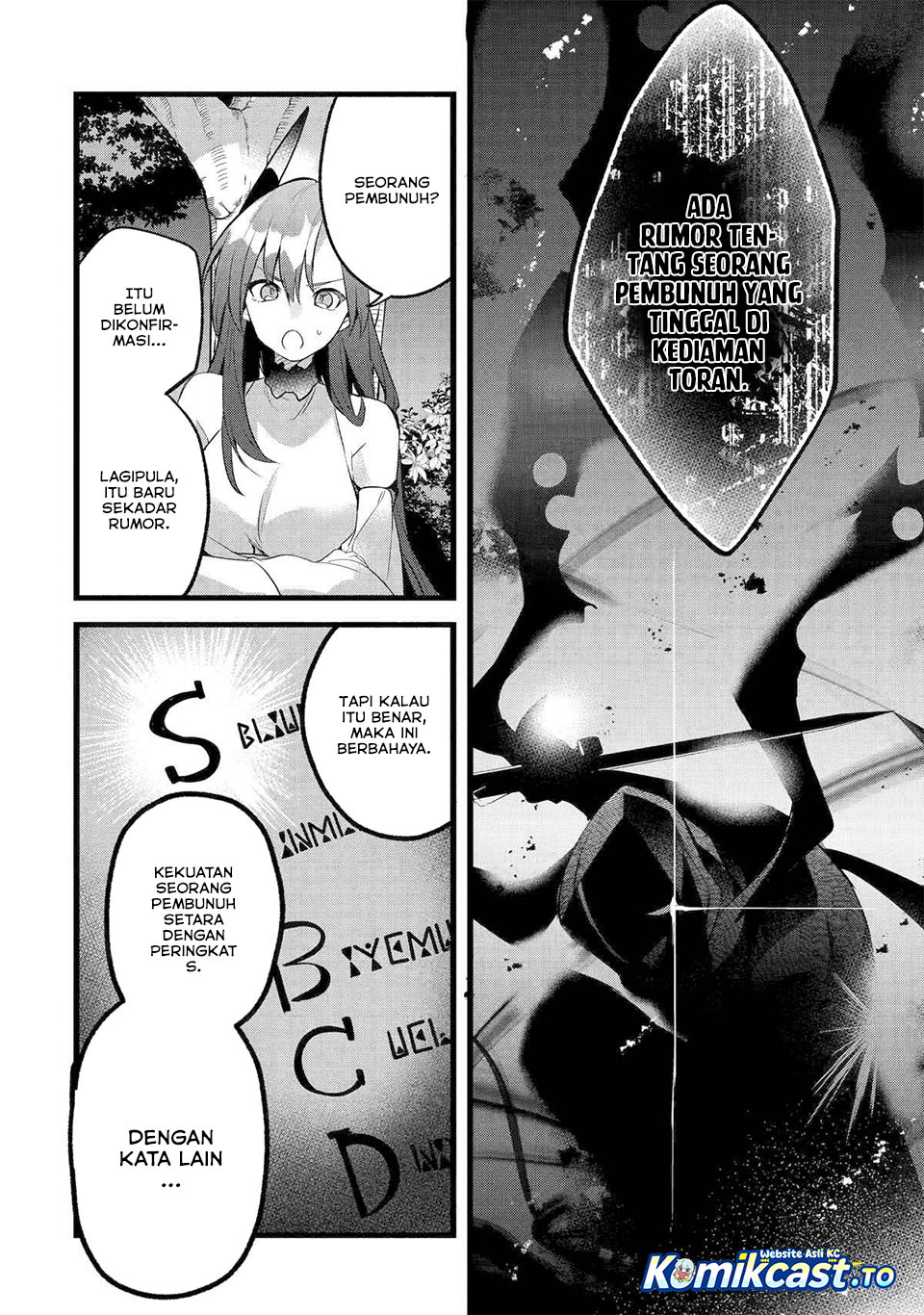 Baca Yuusha Party wo Tsuihou Sareta Beast Tamer Saikyou Shuzoku Nekomimi Shojo to Deau - Chapter 91 halaman 7