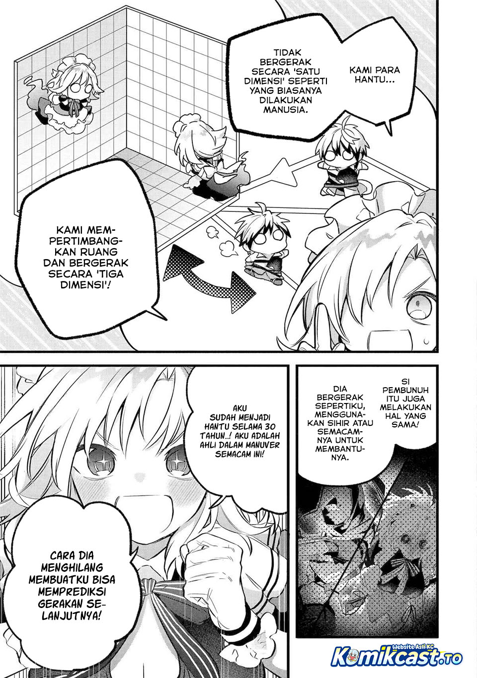 Baca Yuusha Party wo Tsuihou Sareta Beast Tamer Saikyou Shuzoku Nekomimi Shojo to Deau - Chapter 96 halaman 20