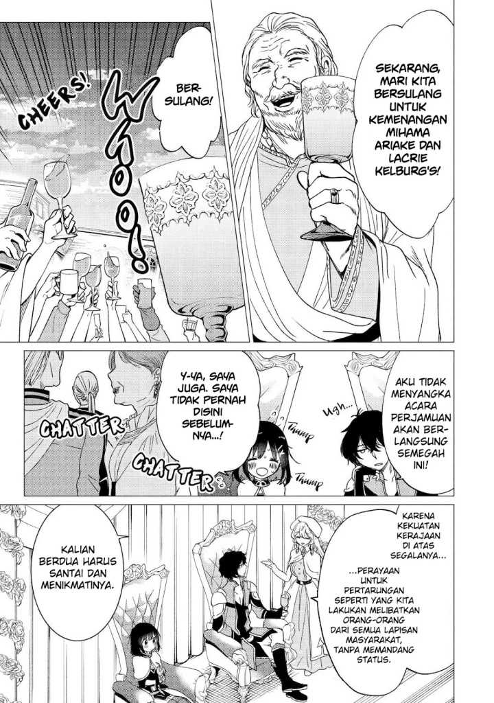 Baca Yuusha Party wo Tsuihou Sareta Ore Daga - Chapter 38 halaman 12