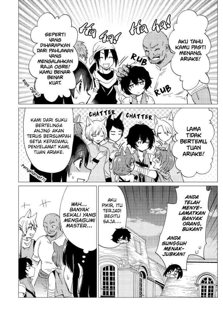 Baca Yuusha Party wo Tsuihou Sareta Ore Daga - Chapter 38 halaman 13