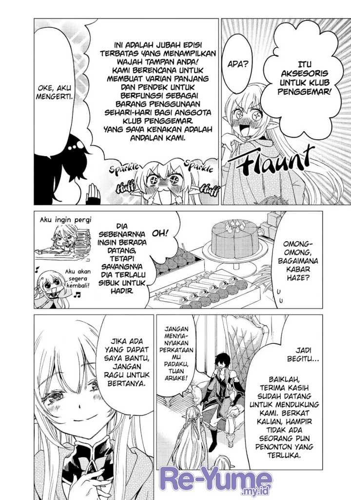 Baca Yuusha Party wo Tsuihou Sareta Ore Daga - Chapter 38 halaman 16
