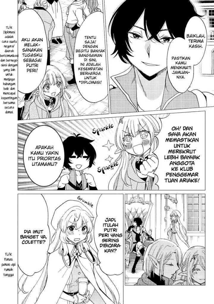 Baca Yuusha Party wo Tsuihou Sareta Ore Daga - Chapter 38 halaman 17